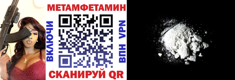 Amphetamine 98% Дзержинский