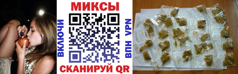 БУТИРАТ бутандиол  купить   Дзержинский 