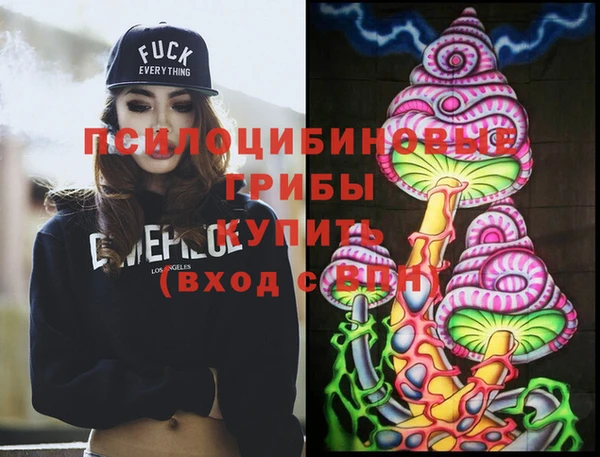 спиды Семикаракорск