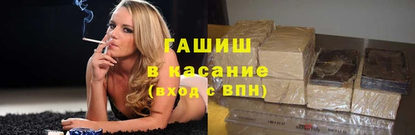 мефедрон мука Алзамай
