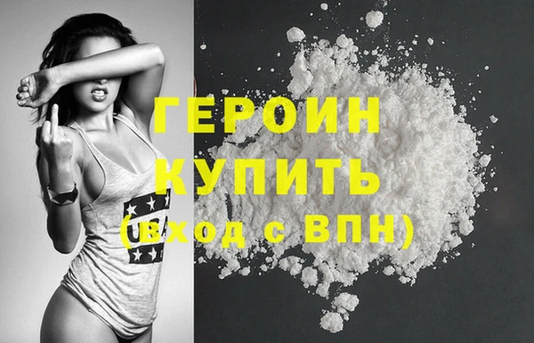меф Семилуки