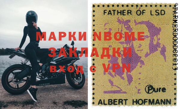 соль ск Алексин