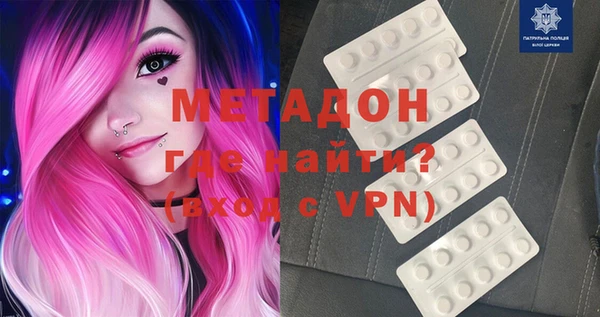 спиды Семикаракорск