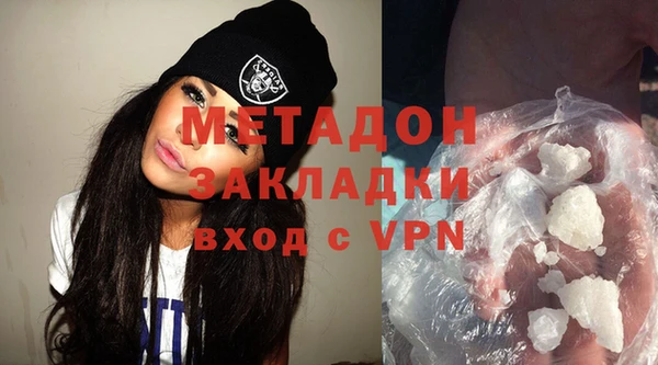 меф Семилуки